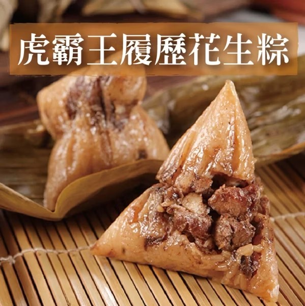 訊息相關附件