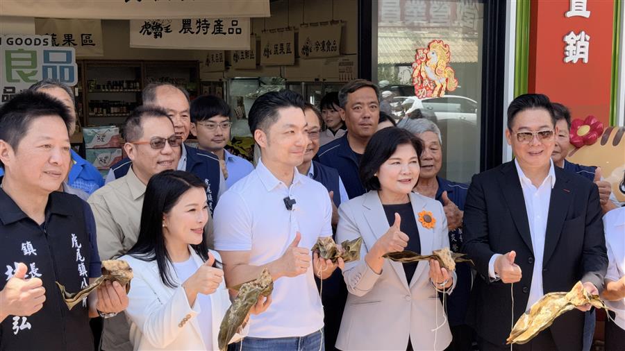訊息相關附件