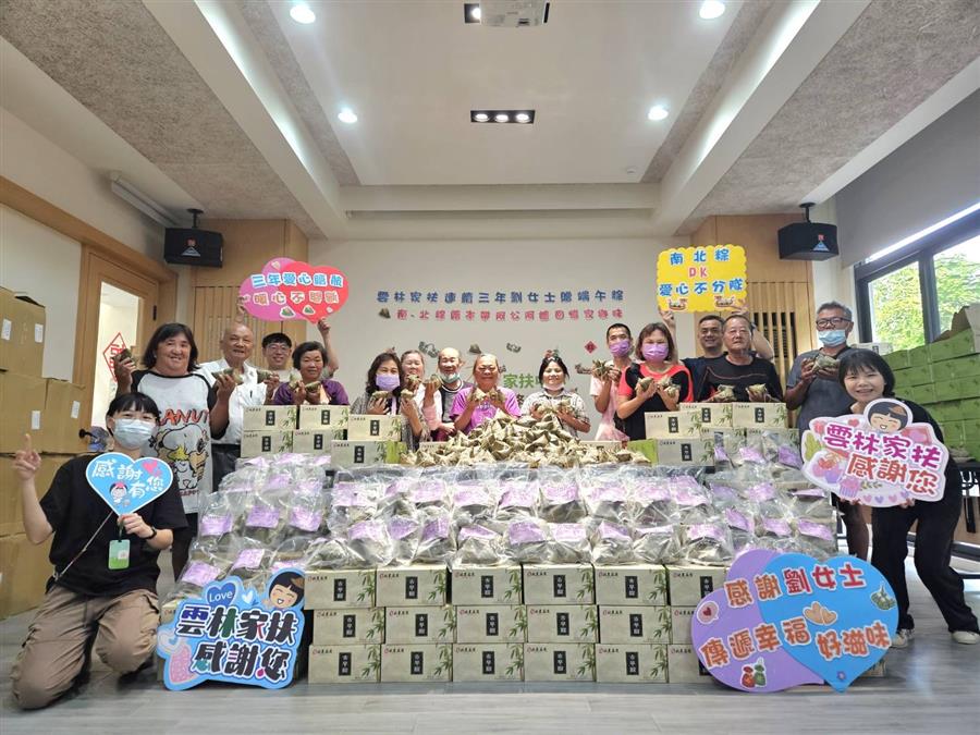 訊息相關附件