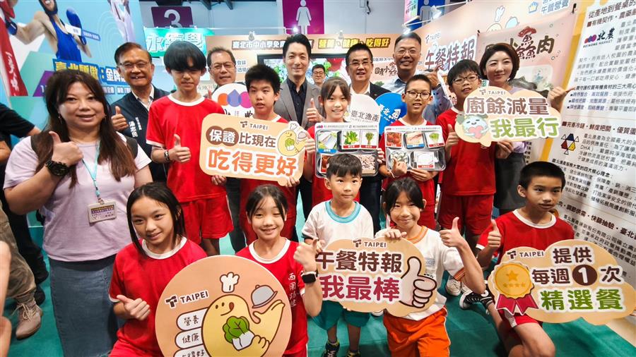 訊息相關附件