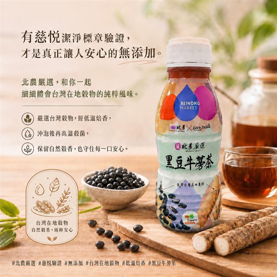 訊息相關附件