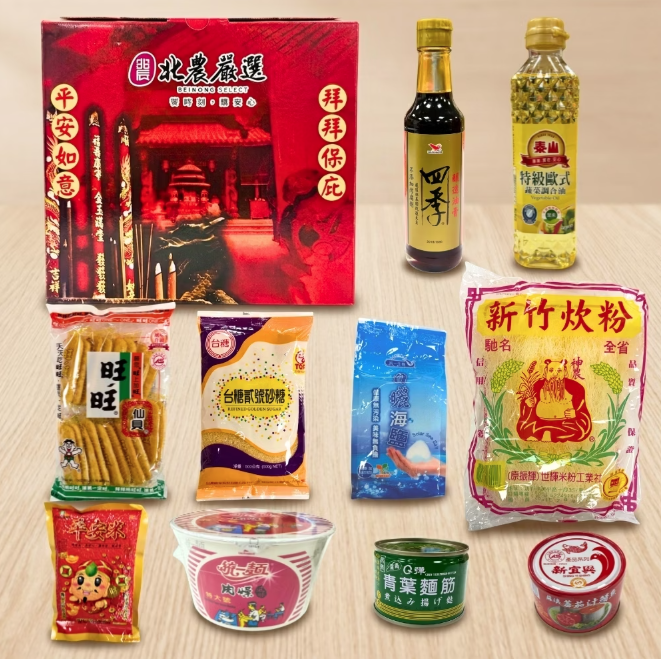 訊息相關附件