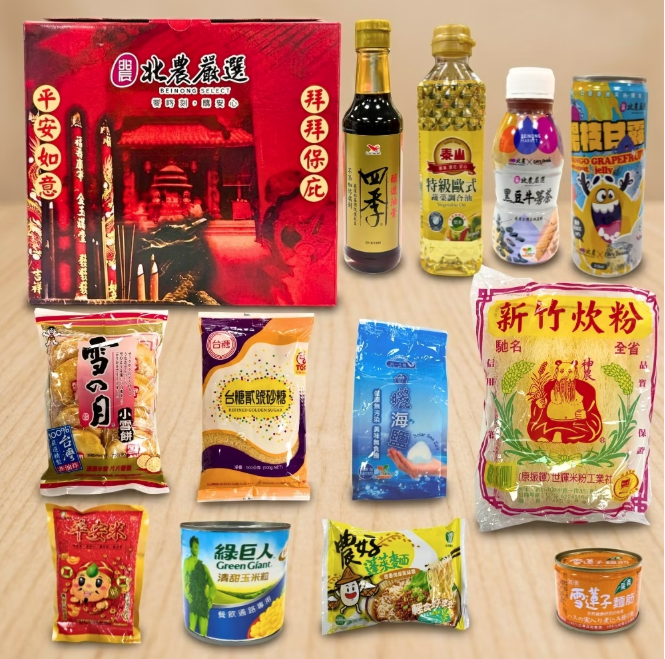 訊息相關附件