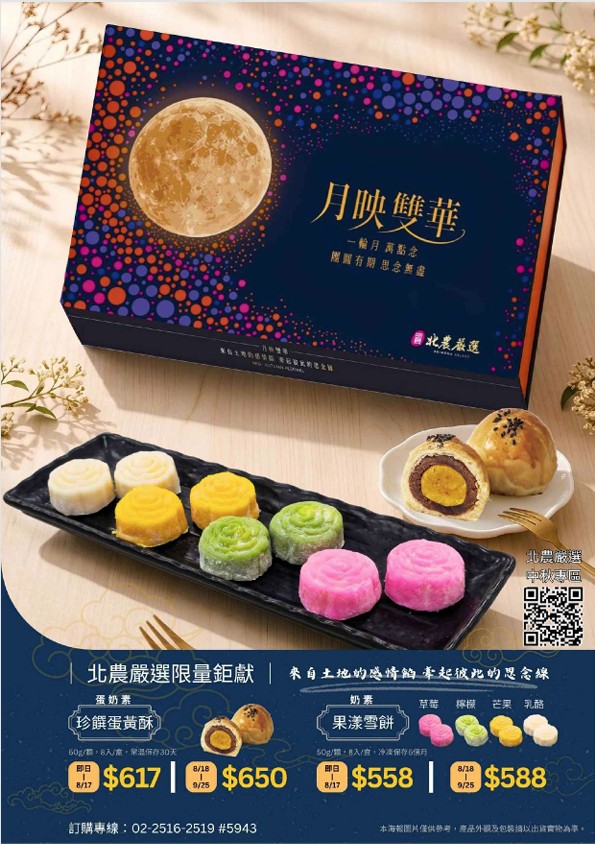 訊息相關附件
