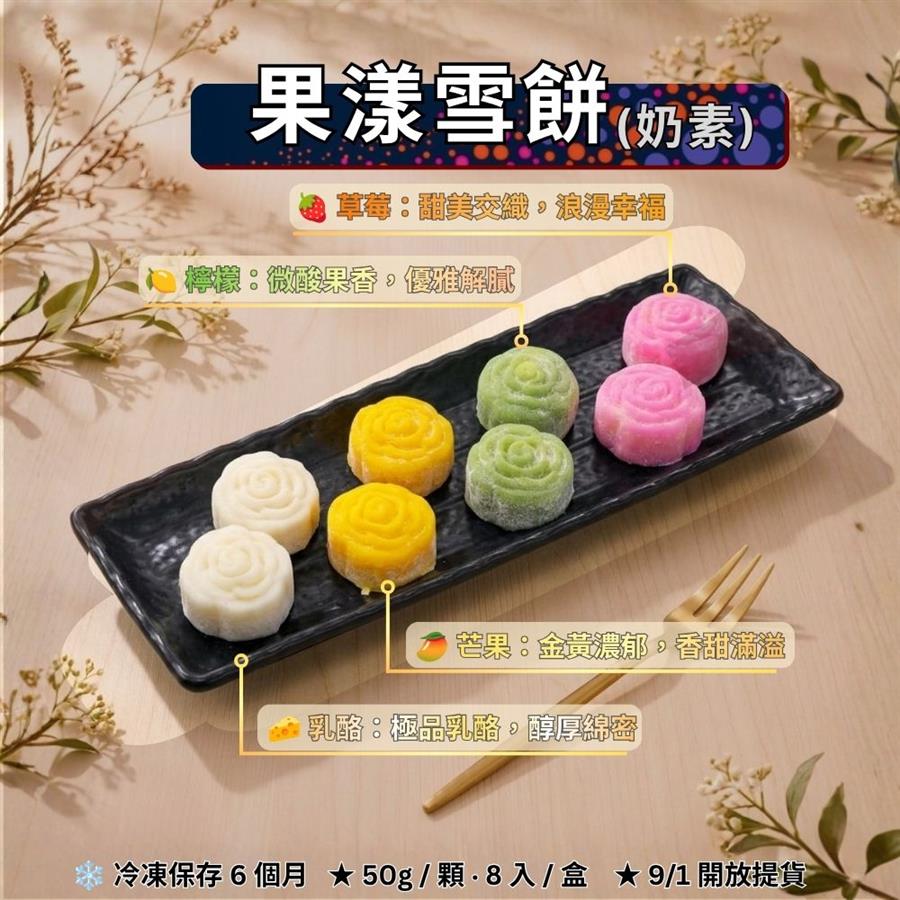 訊息相關附件