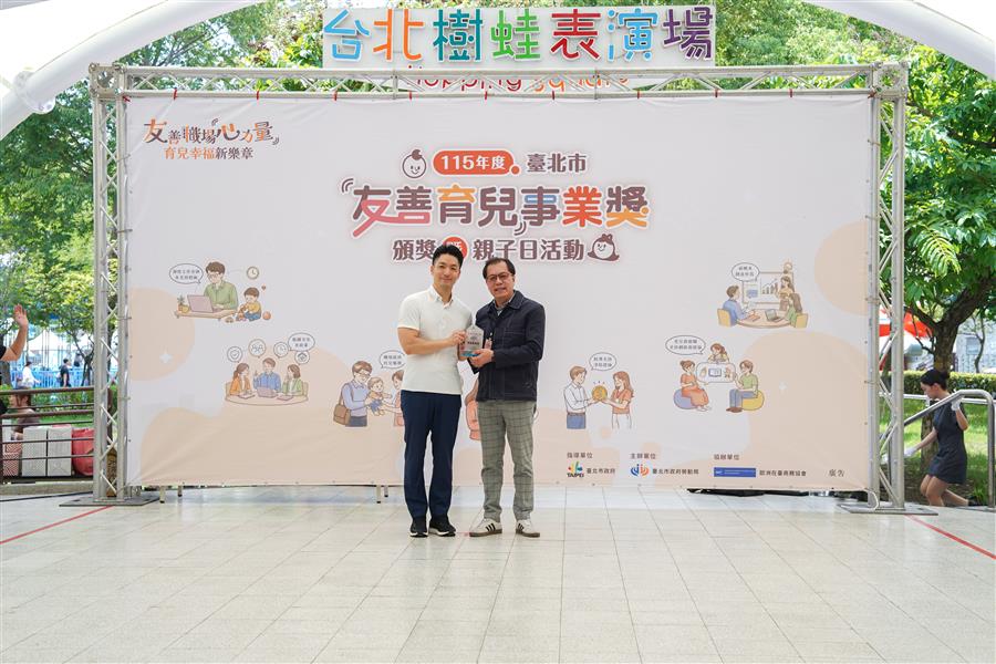訊息相關附件