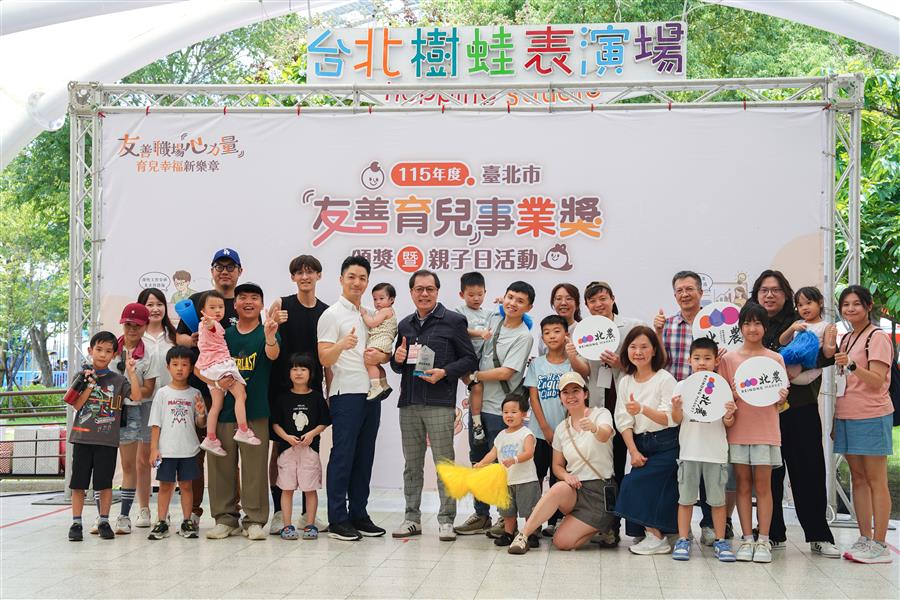 訊息相關附件