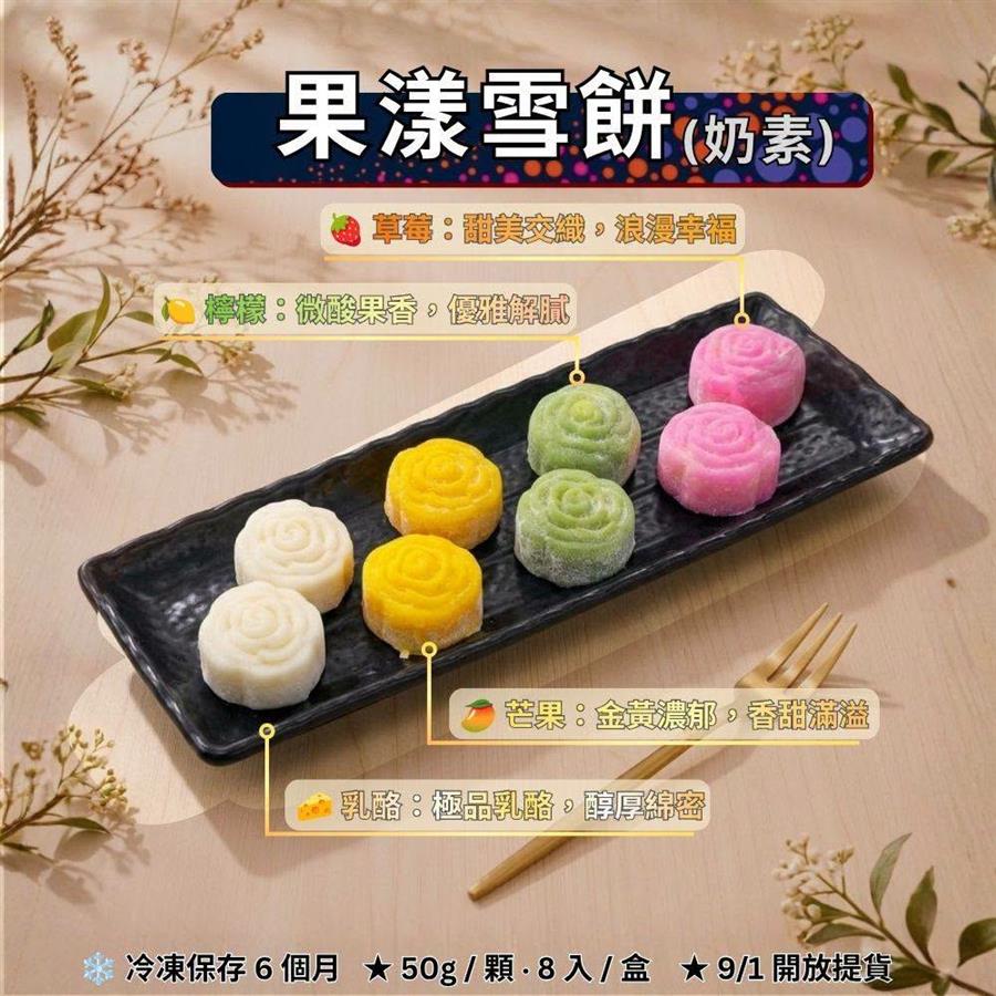 訊息相關附件