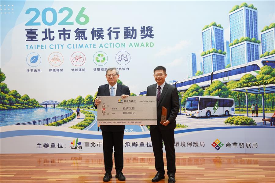 訊息相關附件