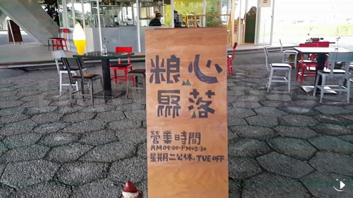 運銷報導內容相關附件