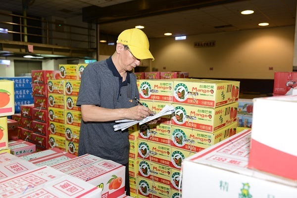 運銷報導內容相關附件