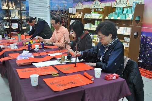 運銷報導內容相關附件