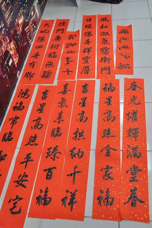 運銷報導內容相關附件