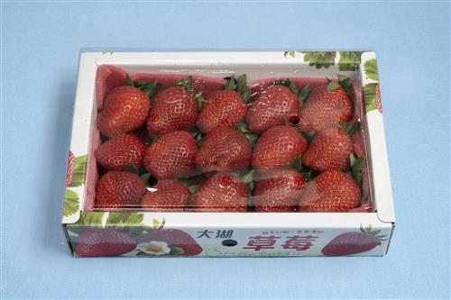 內包裝方式
