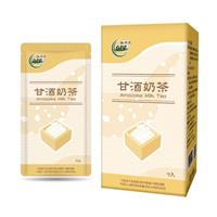 ｛北農嚴選(暢銷新品)｝【歐科兒】甘酒奶茶