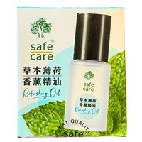 ｛北農嚴選(暢銷新品)｝【舍芙開 】safecare草本薄荷香薰精油