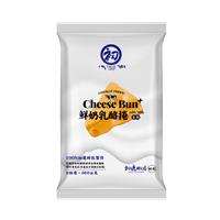 ｛北農嚴選(暢銷新品)｝【初鹿牧場】鮮奶乳酪捲(6粒/包)