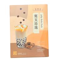 ｛北農嚴選(暢銷新品)｝【永大】黑糖味寒天珍珠