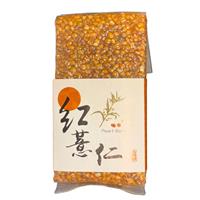 ｛北農嚴選(暢銷新品)｝【草屯鎮農會】紅薏仁粒