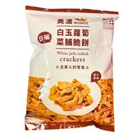 ｛北農嚴選(暢銷新品)｝【美濃區農會】美濃白玉蘿蔔菜脯脆餅(原味/梅粉)