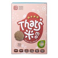 ｛北農嚴選(暢銷新品)｝【源順食品】手作糙米餅乾(原味/ 薰辣乳酪)