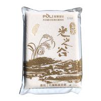 ｛北農嚴選(暢銷新品)｝【富里鄉農會】光之谷2kg