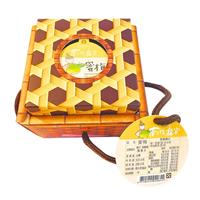 ｛北農嚴選(暢銷新品)｝【南投縣農會】幸福梅好-蜜梅