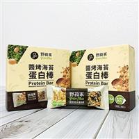 ｛北農嚴選(暢銷新品)｝【野菽家】蛋白棒－醬烤海苔(全素)