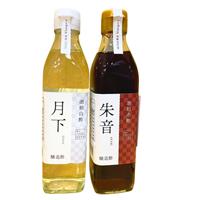 ｛北農嚴選(暢銷新品)｝【水瓶家料理】日本MIKURA陳年木桶釀造酒粕醋(白酢/赤酢)