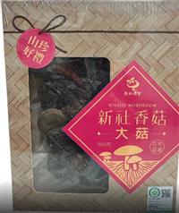 ｛北農嚴選(暢銷新品)｝【新社區農會】山珍好禮禮盒