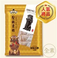 ｛北農嚴選(暢銷新品)｝【聖祖食品】貢糖(豬腳/原味/甜酥)