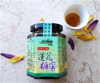 ｛北農嚴選(暢銷新品)｝【松滿緣】蓮花糖蜜