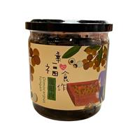 ｛北農嚴選(暢銷新品)｝【中寮鄉農會】幸福心食作龍眼(去殼無籽/帶殼)