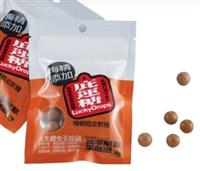 ｛北農嚴選(暢銷新品)｝【信義鄉農會】庇運糖(梅精脆皮軟糖)