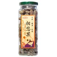 ｛北農嚴選(暢銷新品)｝【惠香】相思果