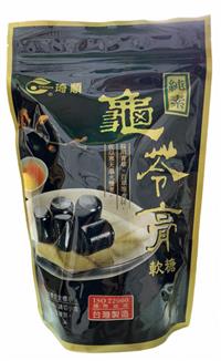 ｛北農嚴選(暢銷新品)｝【琦順】龜苓膏軟糖