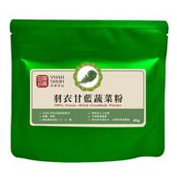 ｛北農嚴選(暢銷新品)｝【源順食品】羽衣甘藍蔬菜粉