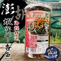 ｛北農嚴選(暢銷新品)｝【澎湖區漁會】蝦寶小魚罐
