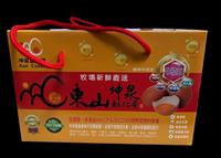 ｛北農嚴選(暢銷新品)｝【坤泉畜牧場】 東山坤泉紅仁蛋(限門市取貨)