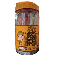 ｛北農嚴選(暢銷新品)｝【信義鄉農會】正神驗運棒(綜合果凍條)