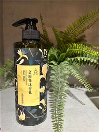 ｛北農嚴選(暢銷新品)｝【連江縣農會】金銀花沐浴乳