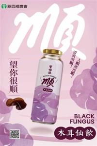 ｛北農嚴選(暢銷新品)｝【線西鄉農會】望你很順-木耳仙飲