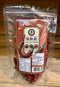 ｛北農嚴選(暢銷新品)｝【青亮農牧】辣椒乾
