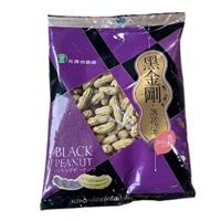 ｛北農嚴選(暢銷新品)｝【元長鄉農會】黑金剛落花生(香酥)