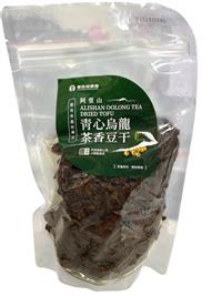 ｛北農嚴選(暢銷新品)｝【番路鄉農會】阿里山青心烏龍茶香豆干