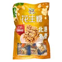 ｛北農嚴選(暢銷新品)｝【為食貨】北港名產減糖花生糖
