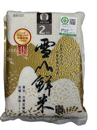 ｛北農嚴選(暢銷新品)｝【宜蘭市農會】雪山鮮米