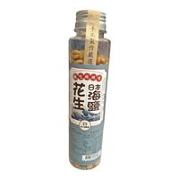 ｛北農嚴選(暢銷新品)｝【清水區農會】香蔥花生/海鹽花生