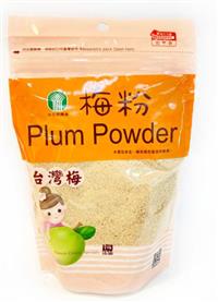 ｛北農嚴選(暢銷新品)｝【南投縣農會】梅粉