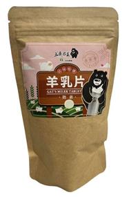 ｛北農嚴選(暢銷新品)｝【仁愛鄉農會】羊乳片